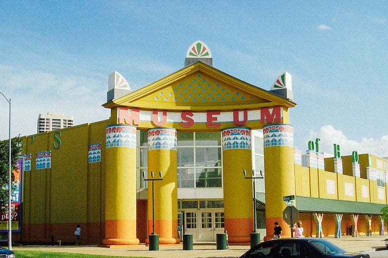 The Children’s Museum of Houston